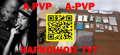 прущая мука Малоярославец
