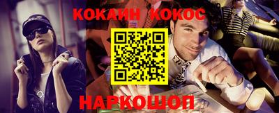 MDMA Premium VHQ Малгобек