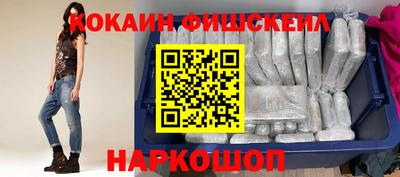MDMA Premium VHQ Малгобек