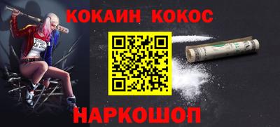 MDMA Premium VHQ Малгобек