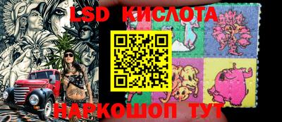 MDMA Premium VHQ Малгобек