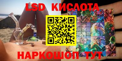MDMA Premium VHQ Малгобек