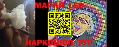 а пвп мука Мариинск