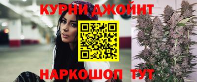 MDMA Premium VHQ Малгобек