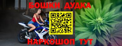 MDMA Premium VHQ Малгобек