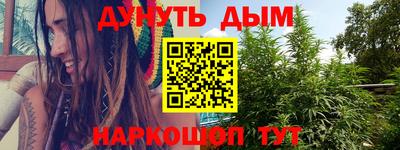 MDMA Premium VHQ Малгобек