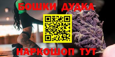 а пвп мука Мариинск
