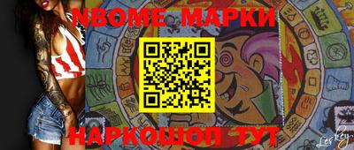 MDMA Premium VHQ Малгобек