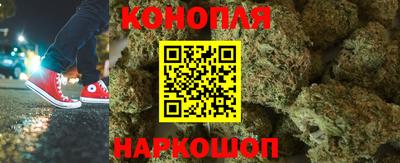 прущая мука Малоярославец