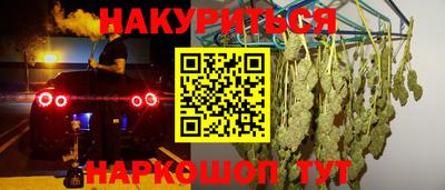 прущая мука Малоярославец