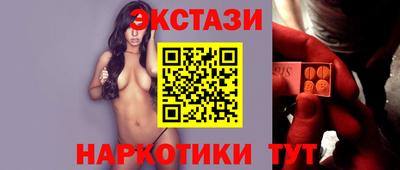 а пвп мука Мариинск