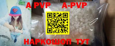 прущая мука Малоярославец