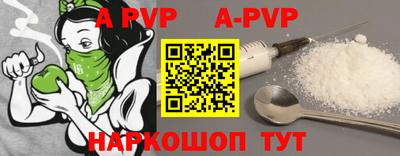 MDMA Premium VHQ Малгобек