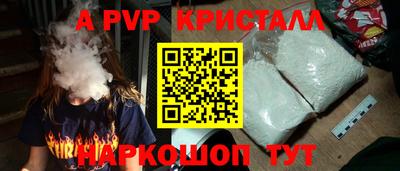 прущая мука Малоярославец
