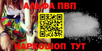 MDMA Premium VHQ Малгобек