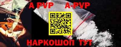 прущая мука Малоярославец