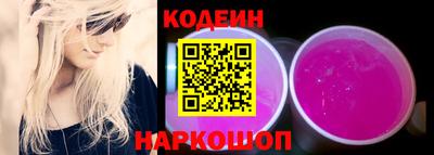 прущая мука Малоярославец