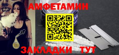 прущая мука Малоярославец