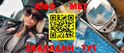 прущая мука Малоярославец