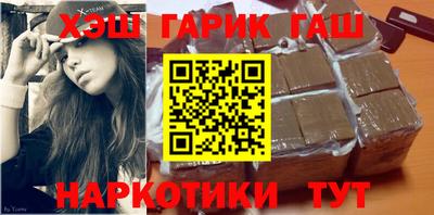 прущая мука Малоярославец