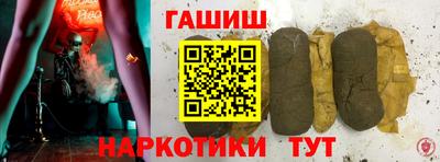 а пвп мука Мариинск