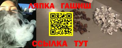 MDMA Premium VHQ Малгобек