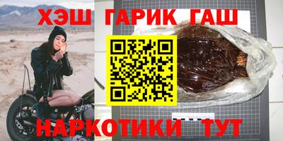 а пвп мука Мариинск