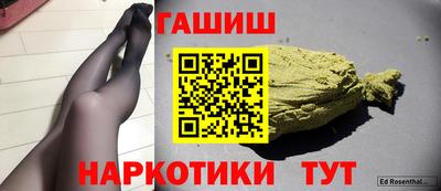 прущая мука Малоярославец