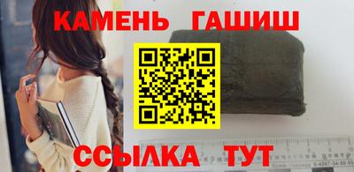 MDMA Premium VHQ Малгобек
