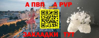 прущая мука Малоярославец