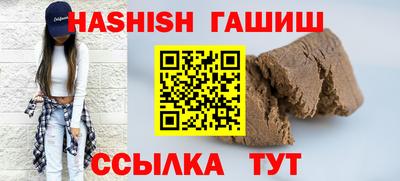 MDMA Premium VHQ Малгобек
